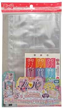 初代 プリパラ ファイルバッグ 3dsソフト まとめ売り セット 初代 プリパラ 3dsソフト ファイルバッグ まとめ売りセット