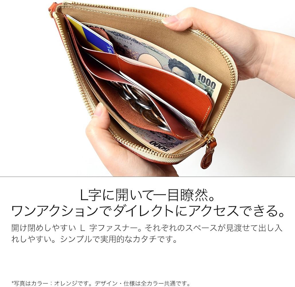 Amazon | [HUKURO] 長財布 財布 究極サイフ ロング 薄型 メンズ