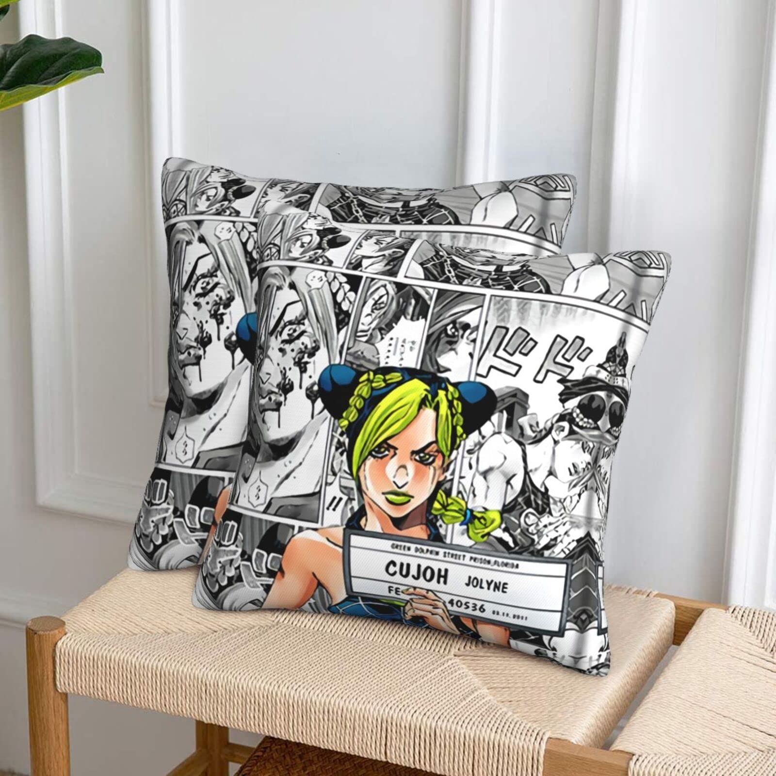 Amazon｜Jojo ジョジョの奇妙な冒険 2 正方形の枕カバー ソファ