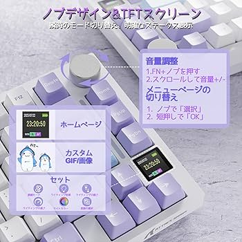 おすず 様 確認ページ Amazon | ATTACK SHARK X820Ultra ゲーミングキーボード