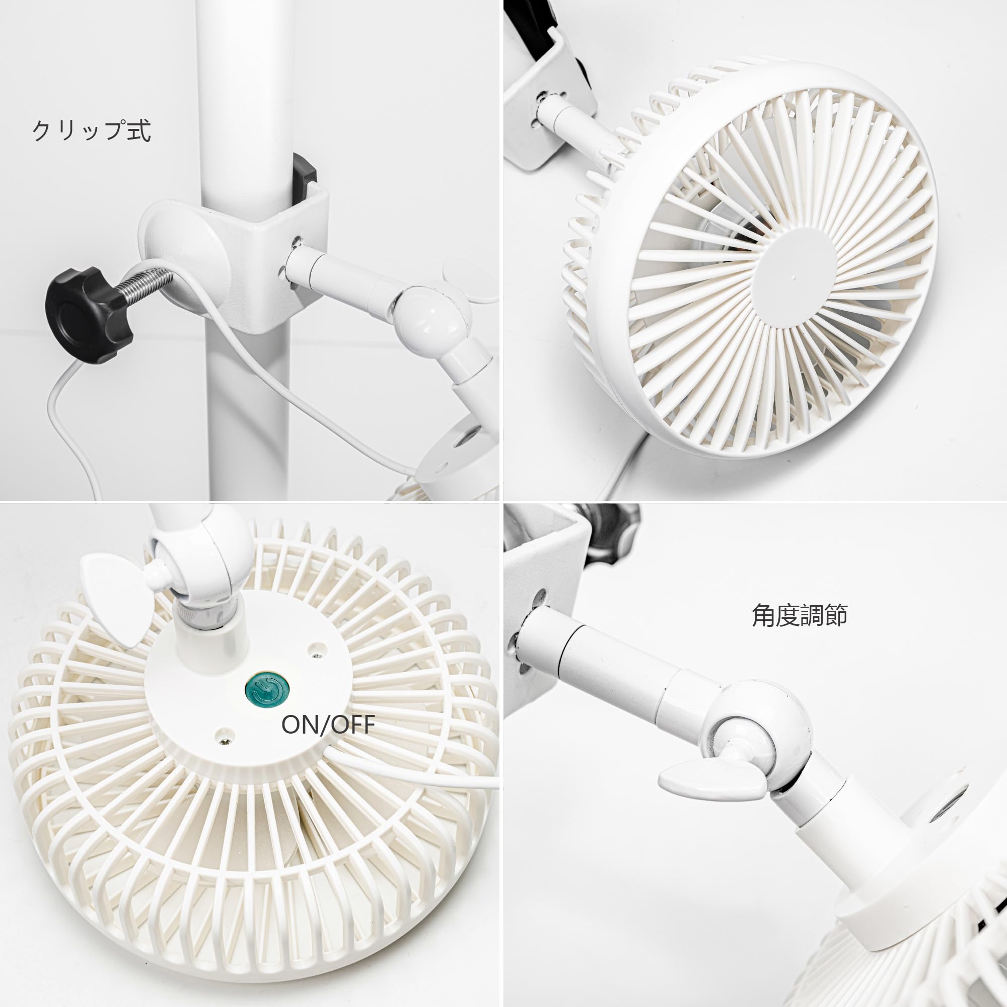 Amazon | STGGTS 送風機 静音 植物用サーキュレーター クリップ式 usb