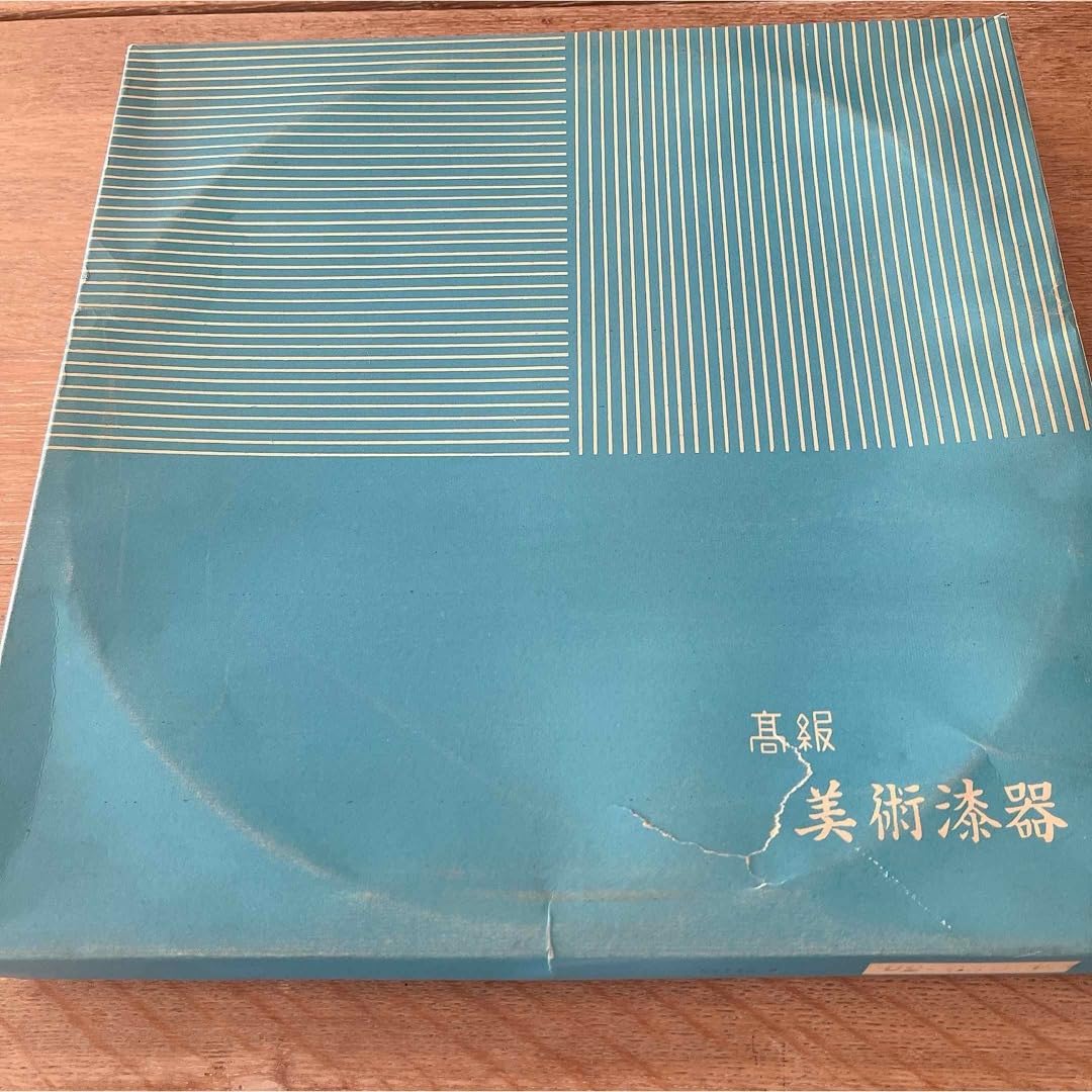 Amazon｜高級 美術漆器 金蒔絵 お盆 丸盆｜儀礼用お盆 オンライン通販