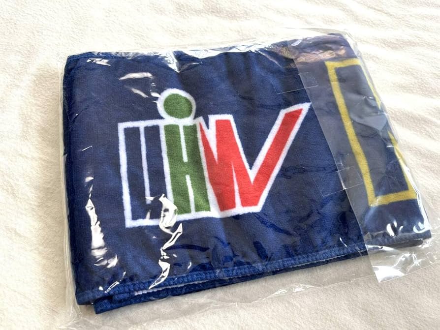 Amazon.co.jp: 健大高崎 マフラータオル 高校野球 スポーツタオル 応援