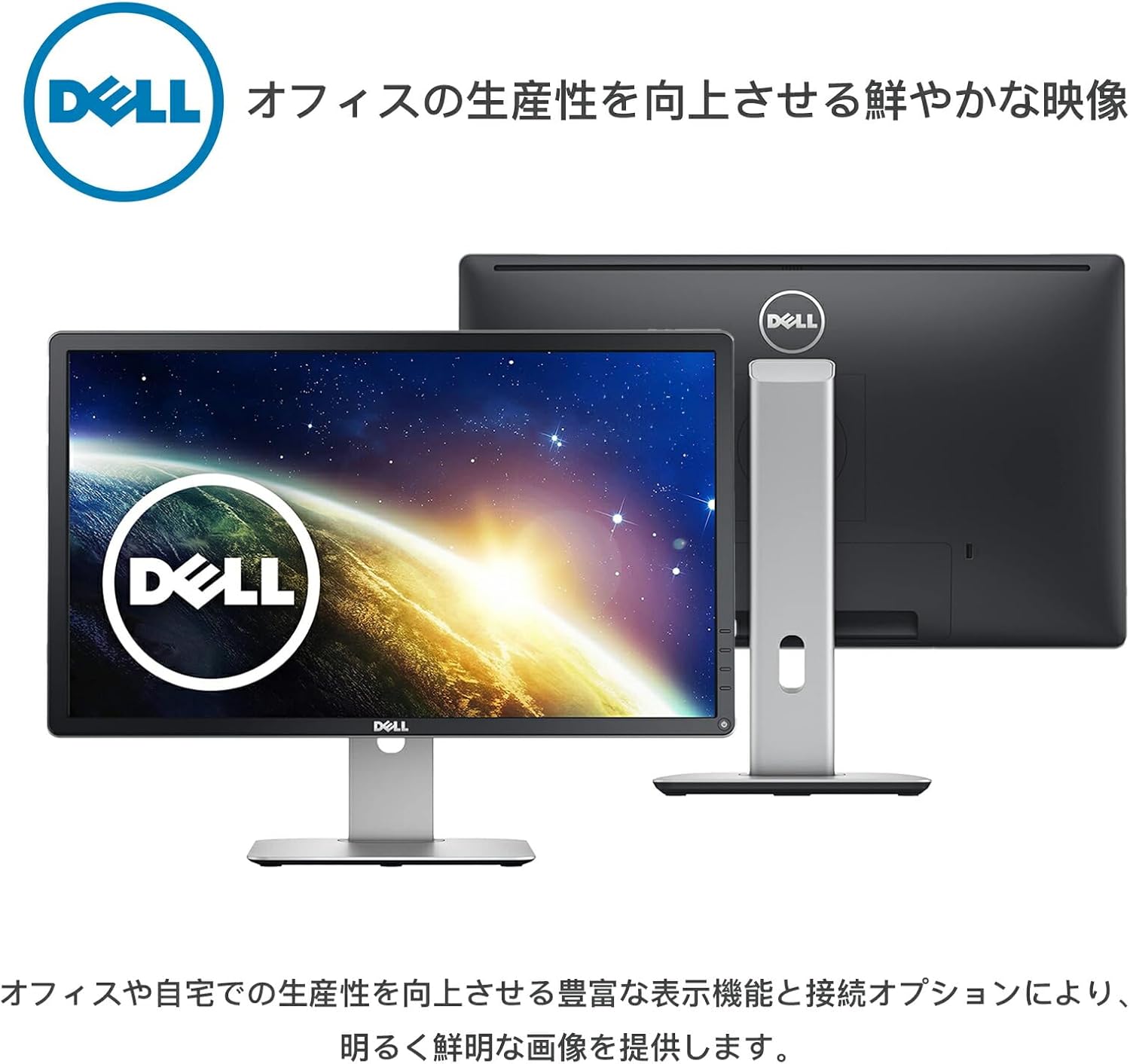 AOC ゲーミング モニター ディスプレイ C32G2ZE/11 (31.5インチ/ワイド