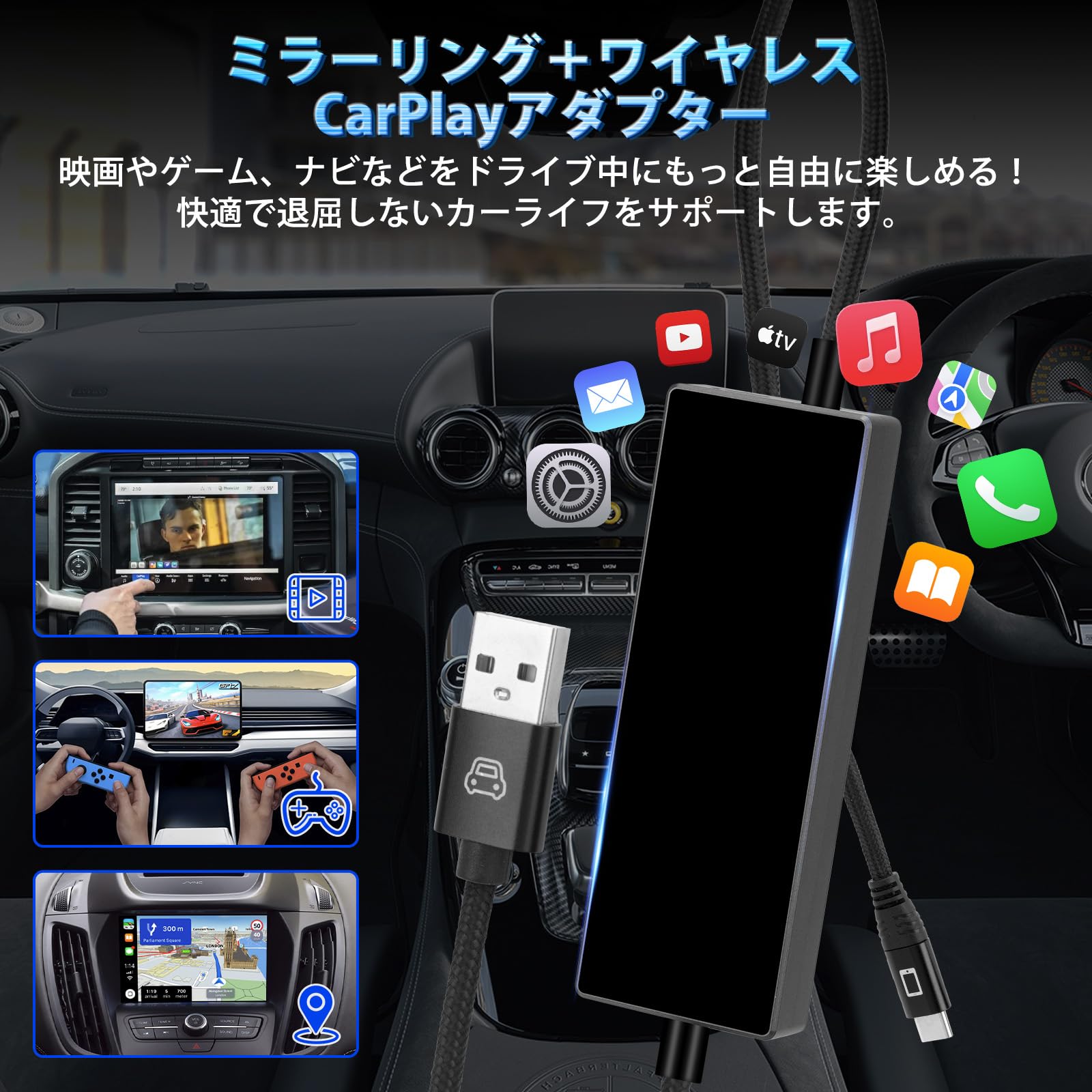 Amazon.co.jp: Perrace Mirror Touch タッチ操作対応 ミラーリング