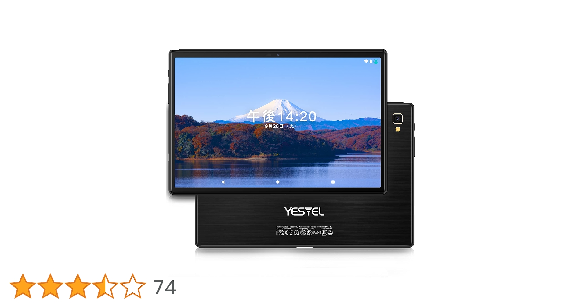 Amazon.co.jp: YESTEL タブレット 10インチ 3GB RAM 64GB ROM 8