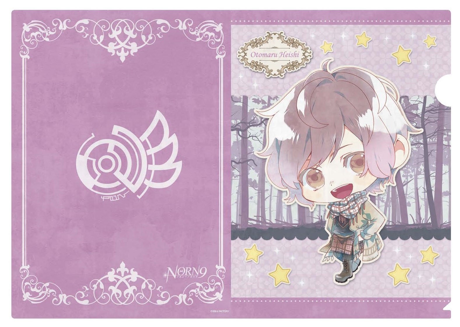 Amazon.co.jp: NORN9 ノルン+ノネット クリアファイルセット