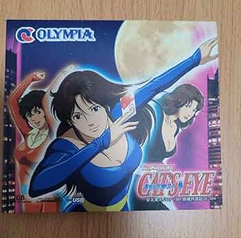 CAT'S EYE キャッツアイ　パチスロ実機 eキャッツ・アイ