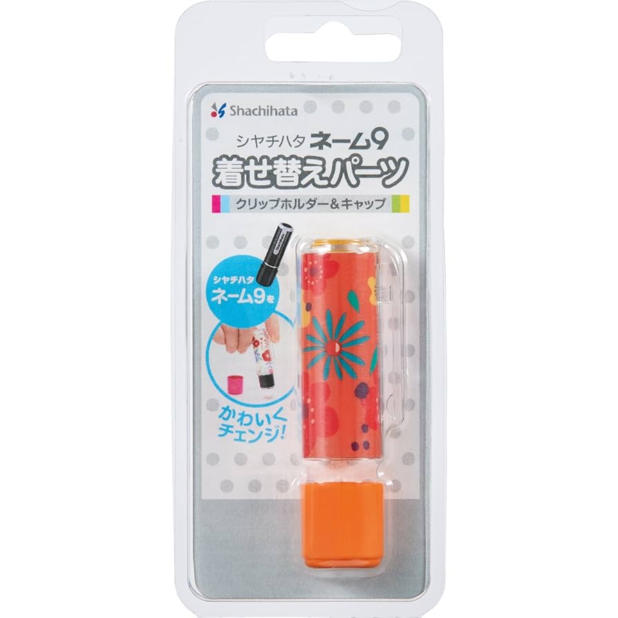 Amazon | シャチハタ ネーム9 着せ替えパーツ フラワー柄
