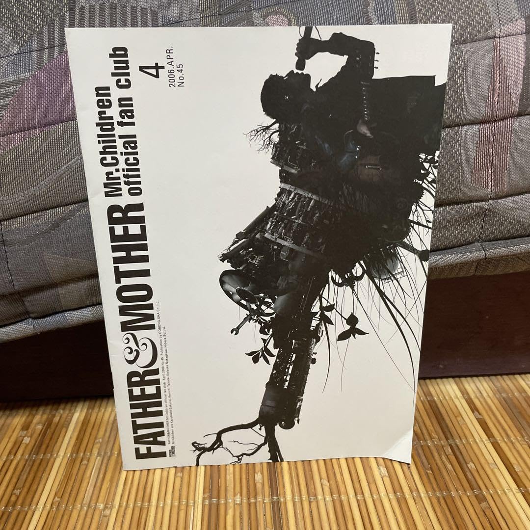 ミスチルファンクラブ会報 Amazon.co.jp: Mr.Children ファンクラブ会報 No.43,44,45