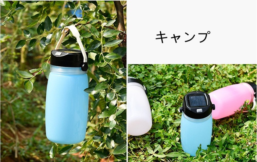 SMD LEDランタン　水筒　収納ケース　ソーラー充電　USB　生活防水　高輝度　軽量 携行　折り畳み式　非常用　シリコン　アウトドア (ホワイト) n5ksbvb Amazon.co.jp: SMD LEDランタン 水筒 収納ケース ソーラー充電 USB