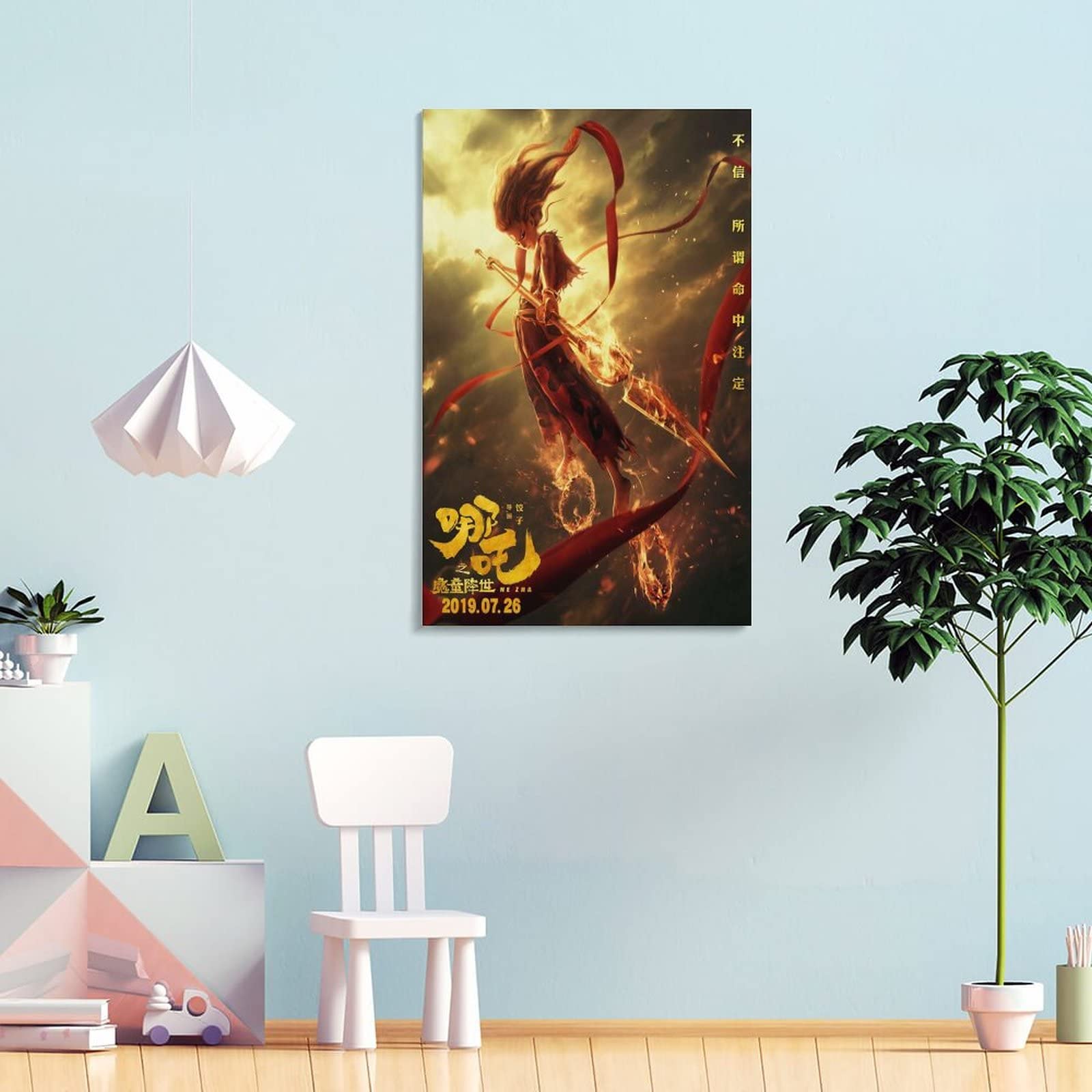 Poster di film anime, mito Nezha nascita del demone bambino, su tela, poster e parete con stampa artistica moderna per camera da letto, 50 x 75 cm