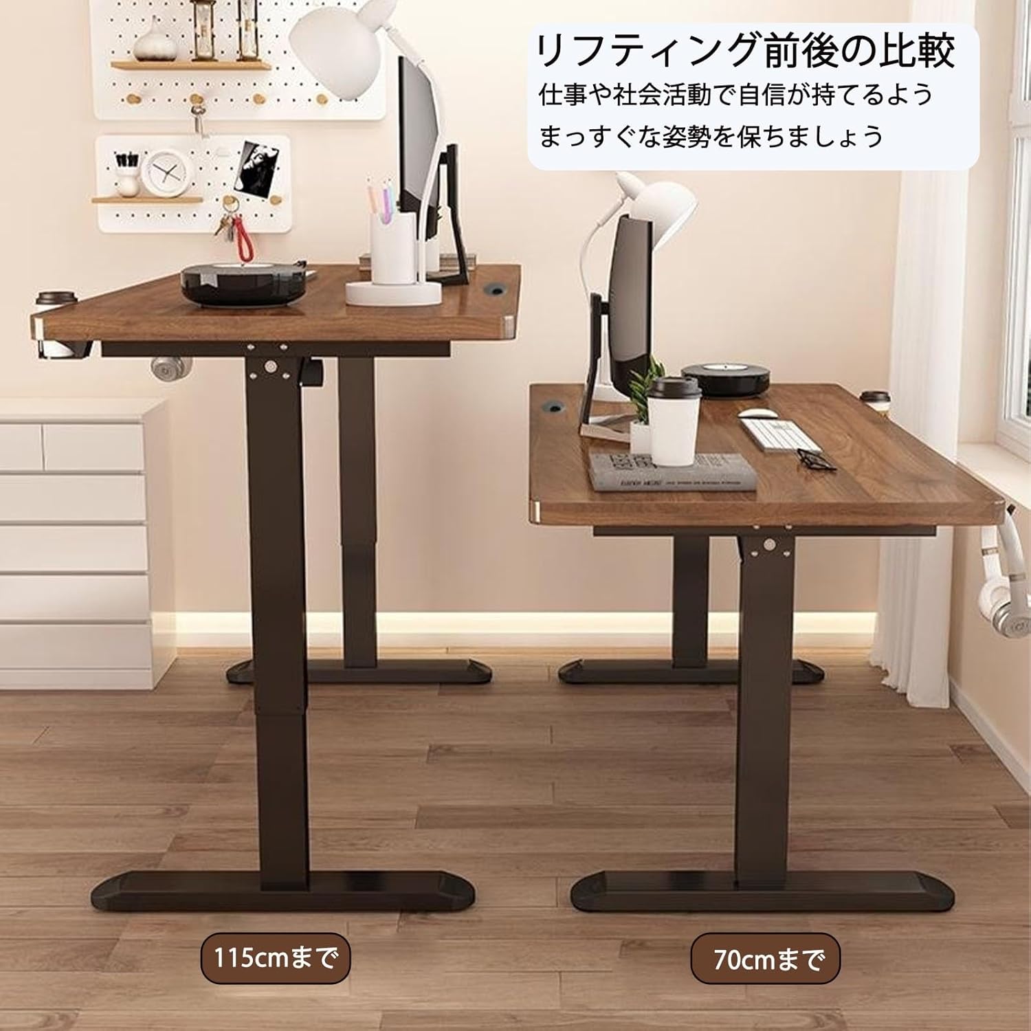 XADBDM 手動昇降式デスク 多機能テーブル 昇降デスク 昇降式テーブル