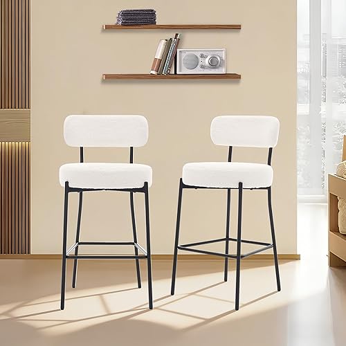 Bar Stools Set of 2, 27" White Boucle Counter Height Barstools with Back and Metal Legs, Upholstered Modern Barstools Chairs for Kitchen Island, Counter, Dining Room