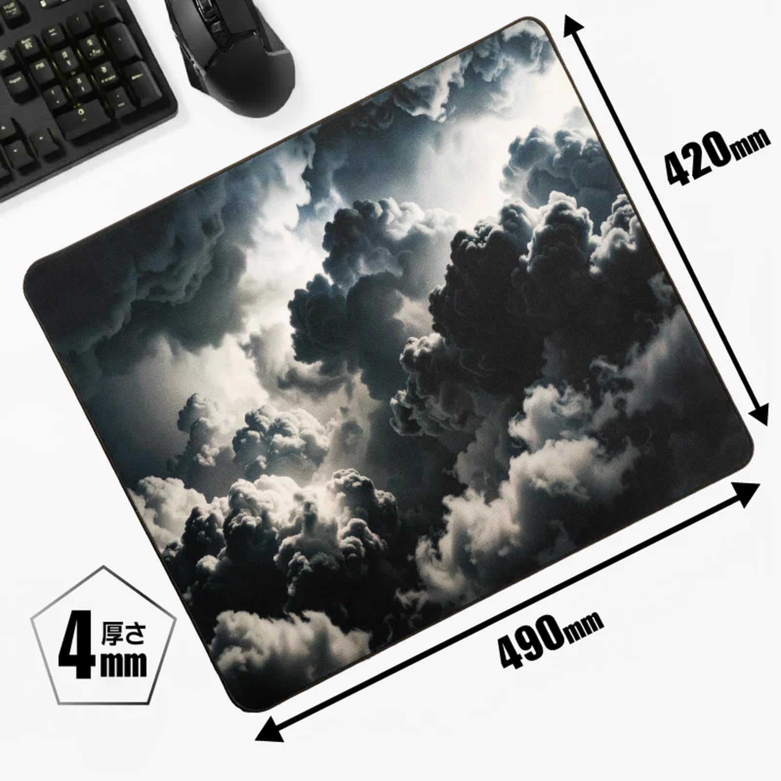 ファントムオブキル　フライシュッツ　等身大マウスパッド Amazon.co.jp: DotAndZ Storm Shade ゲーミングマウスパッド スピード