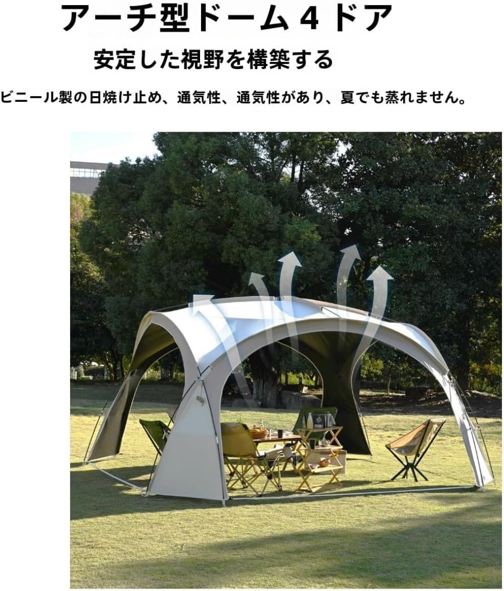 藤田和之 ソフビ フィギュア PRIDE プロレス アントニオ猪木 弟子