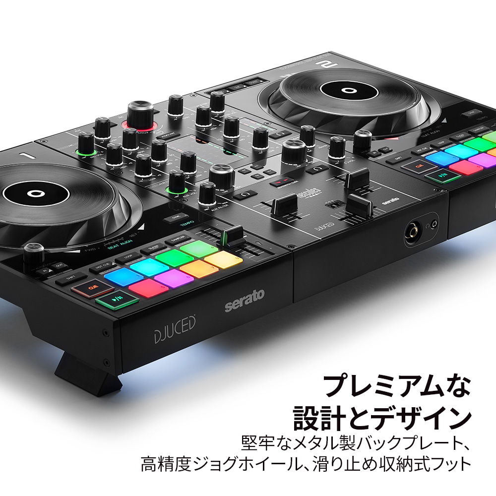 Amazon.co.jp: Hercules DJControl Mix Ultra – スマートフォン用