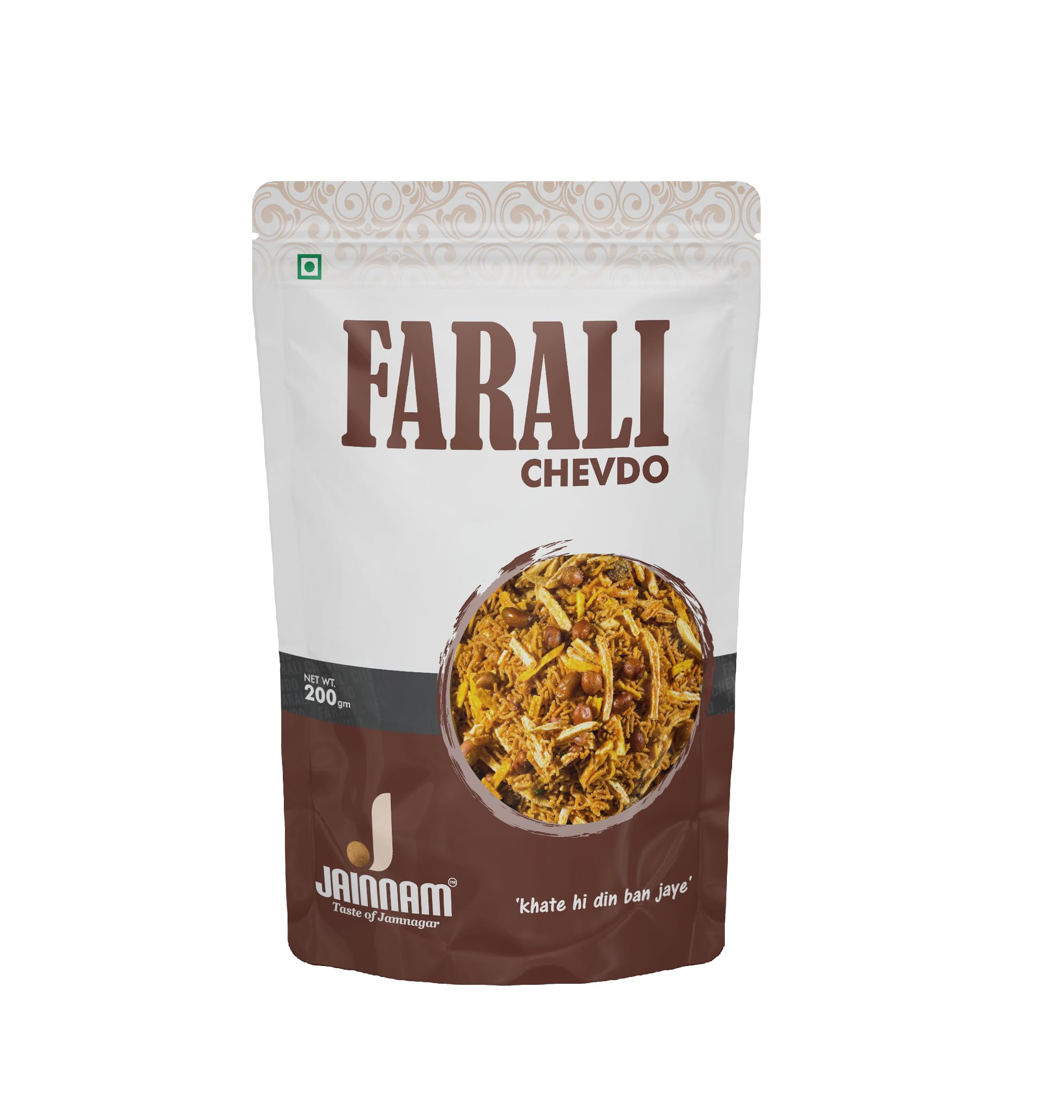 Jainam Food Farali Chevdo 200g | Farali Chiwda | Rajgira Farali Chiwda | Healthy Snack (B0CT3MBDT9) Amazon Price History, Amazon Price Tracker