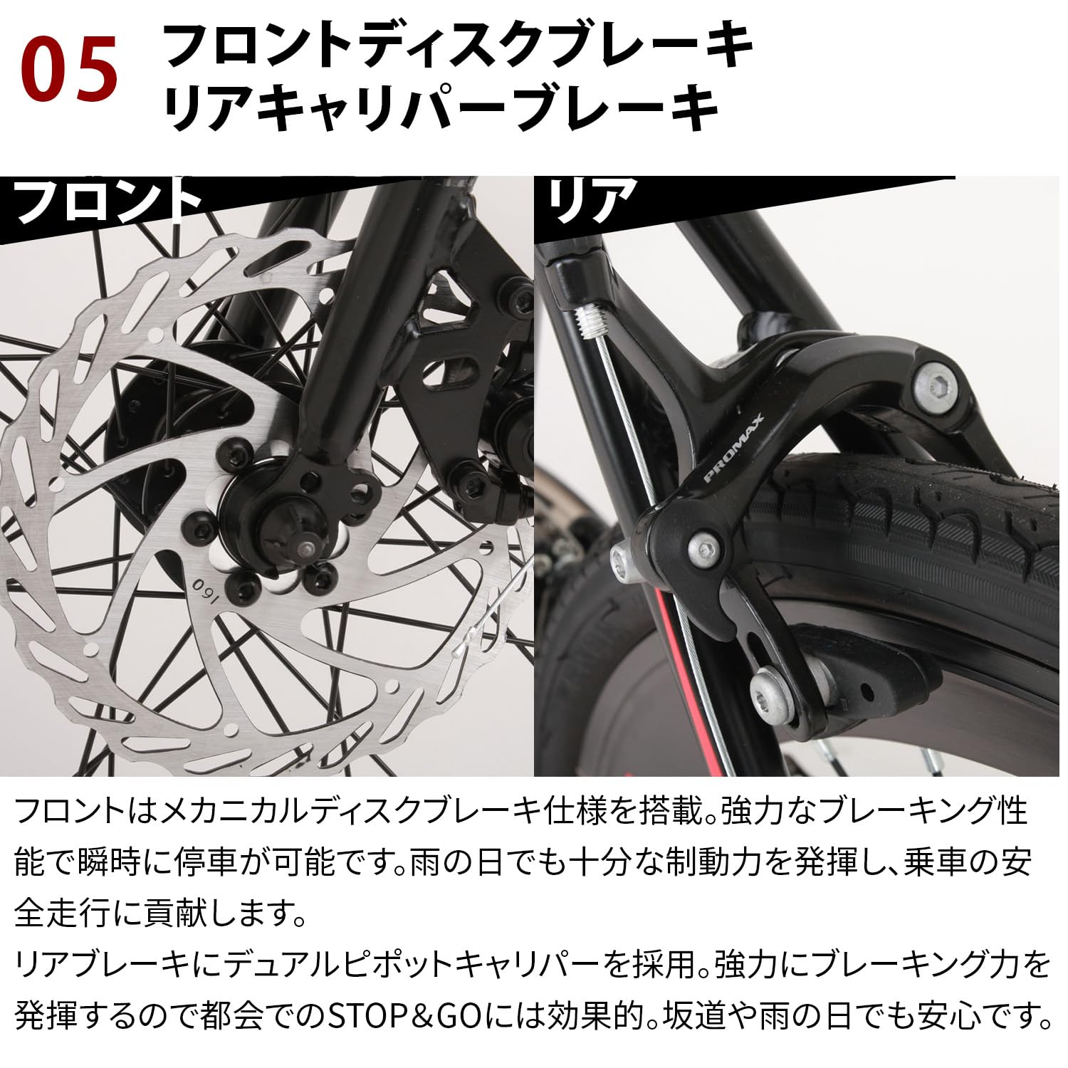 Amazon | カノーバー(CANOVER) グラベル ロードバイク 自転車 21段変速