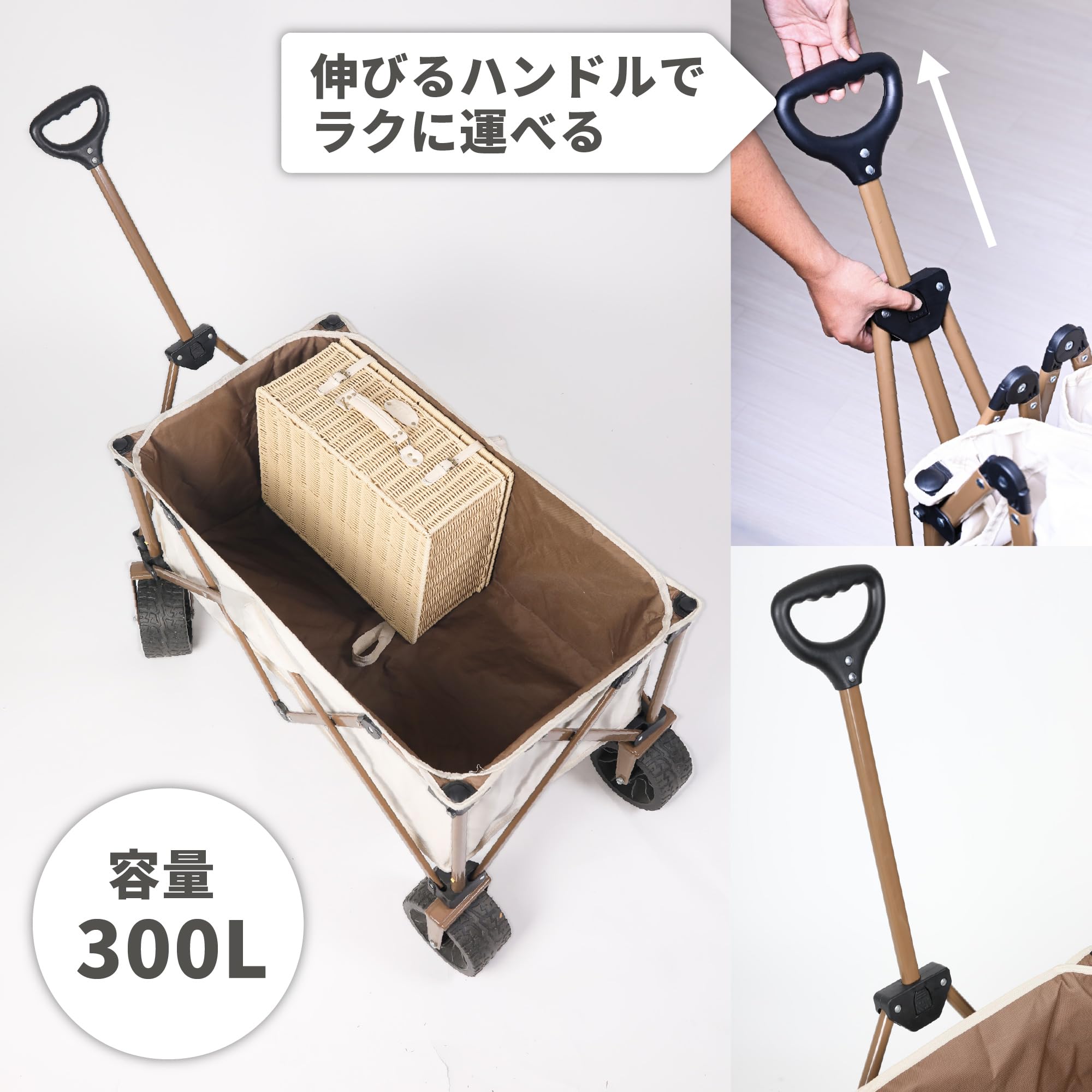 Amazon | S'more(スモア) ワンタッチ キャリーワゴン 大容量 折り畳み
