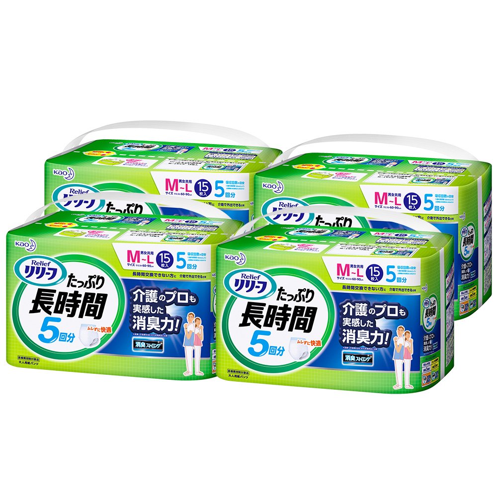 パンツ型おむつ M・Lサイズ 60枚入り Amazon | 【ケース販売】リリーフ パンツタイプ たっぷり長時間 M~L 60