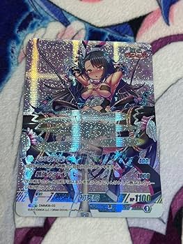 戦乱プリンセス　初芽局　レアカード Amazon.co.jp: 戦乱プリンセス 初芽局 SR 戦プリ TCG : おもちゃ