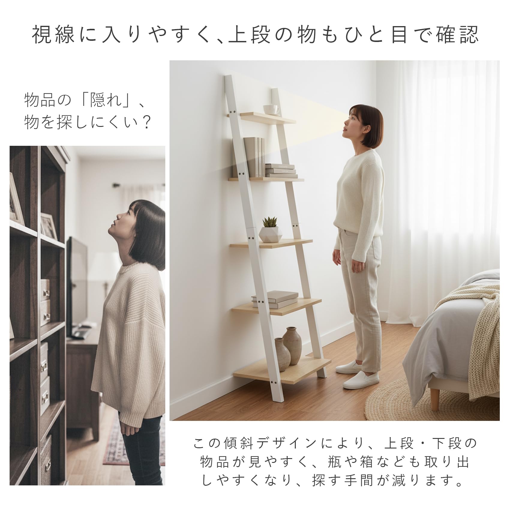 Amazon｜O&K オープンシェルフ 飾り棚 棚ラック木製 5段ラック 