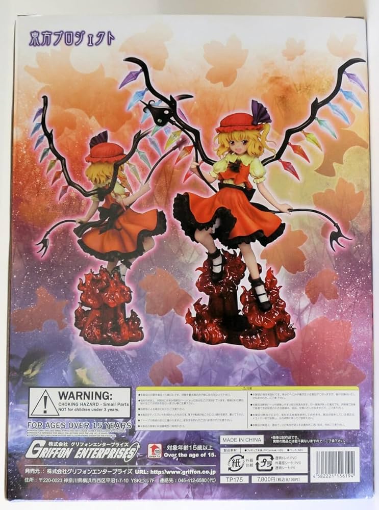 グリフォン　東方　フラン　フランドールスカーレット　Ver.2　フィギュア グリフォン 東方 フラン フランドールスカーレット Ver.2