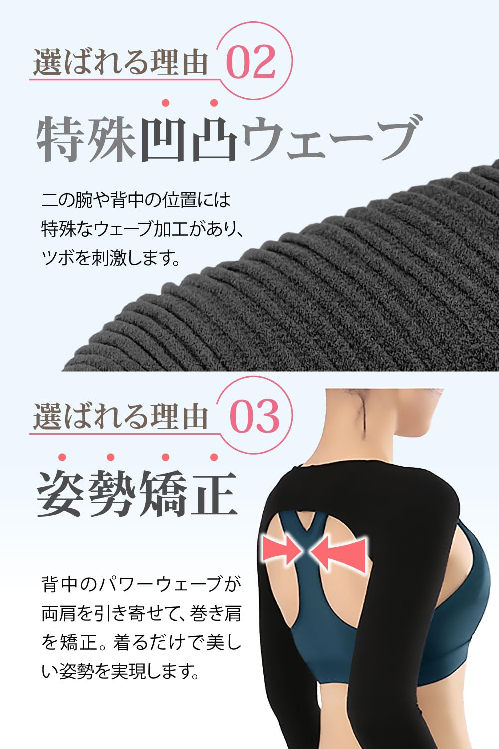 着圧インナー Amazon.co.jp: [QUDCK] 二の腕 着圧 二の腕シェイパー 着圧インナー