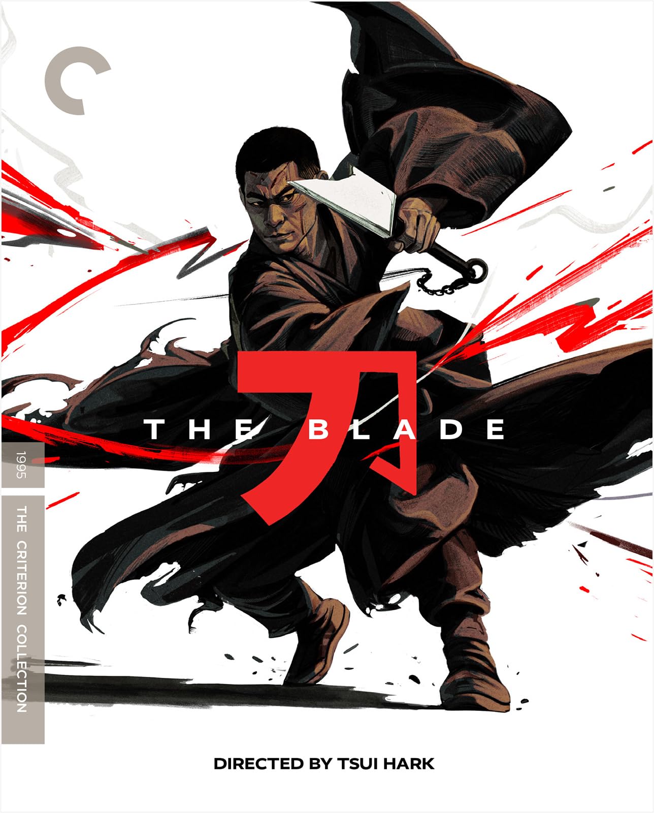 The Blade (The Criterion Collection) [Blu-ray]