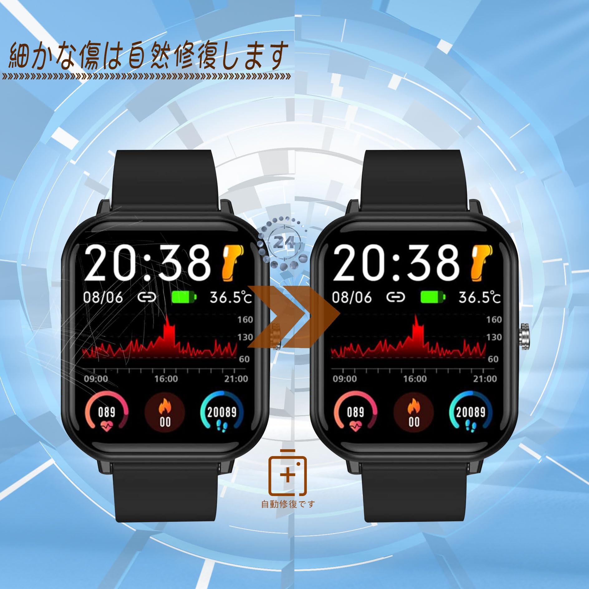 超特価 最強オールインワンスマートウォッチ新品未開封早い者勝ち Amazon.co.jp: 【2025新型·性能最強モデル】 koolep 1.85インチ