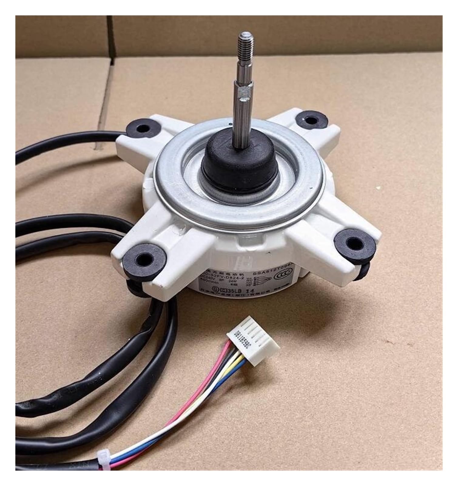 Amazon.com: Huayong Air Conditioning 24W DC Fan SIC-52FV-D824-1