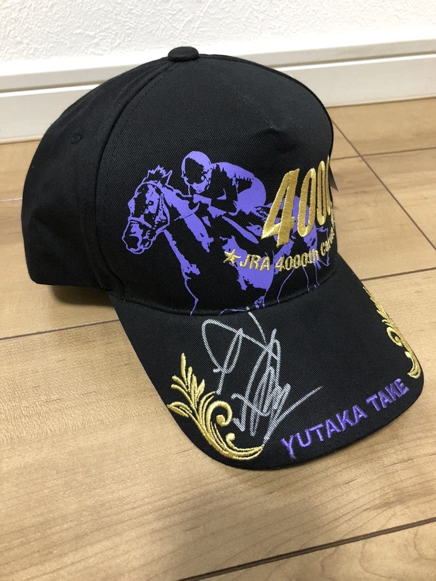 JRA 競馬　武豊　スペシャルウィーク　キャップ JRA 競馬 武豊 スペシャルウィーク キャップ 武豊 キャップ