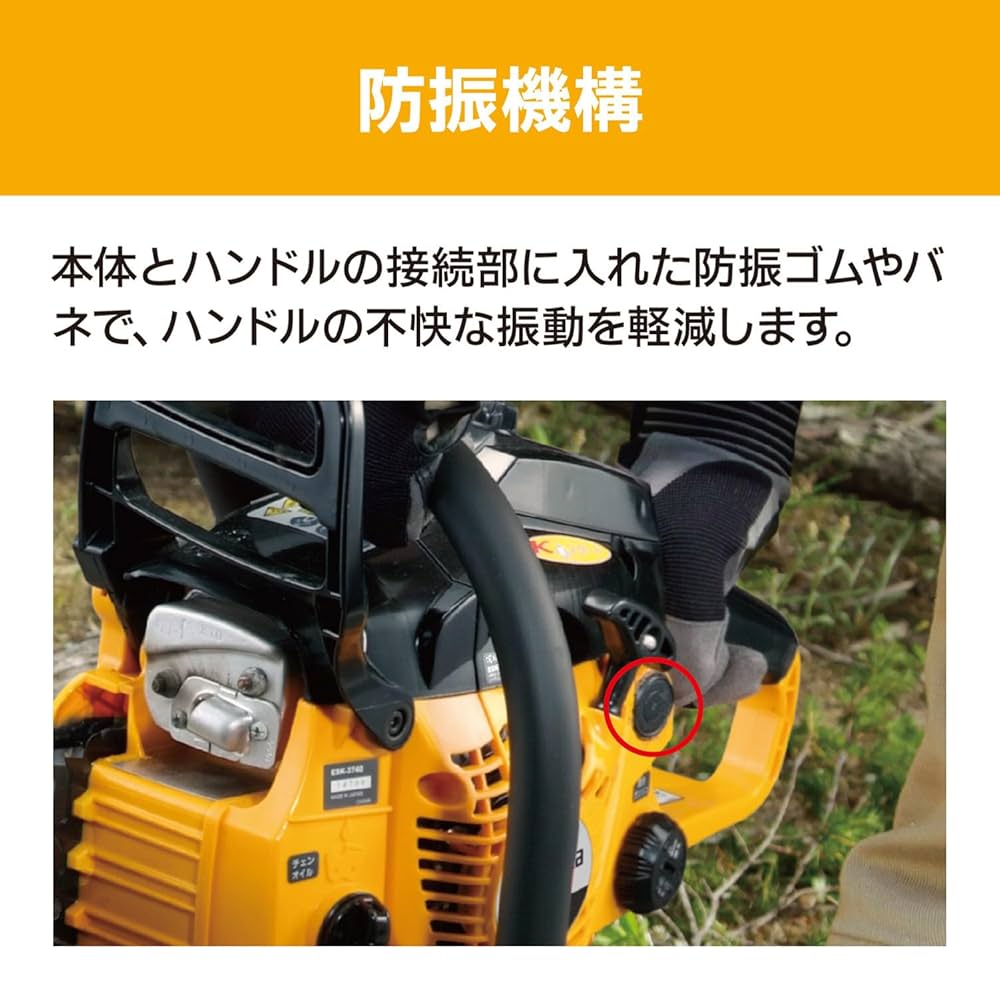 eriさん専用 Amazon.co.jp: 京セラ(Kyocera) 旧リョービ サンダ MS-30B 93