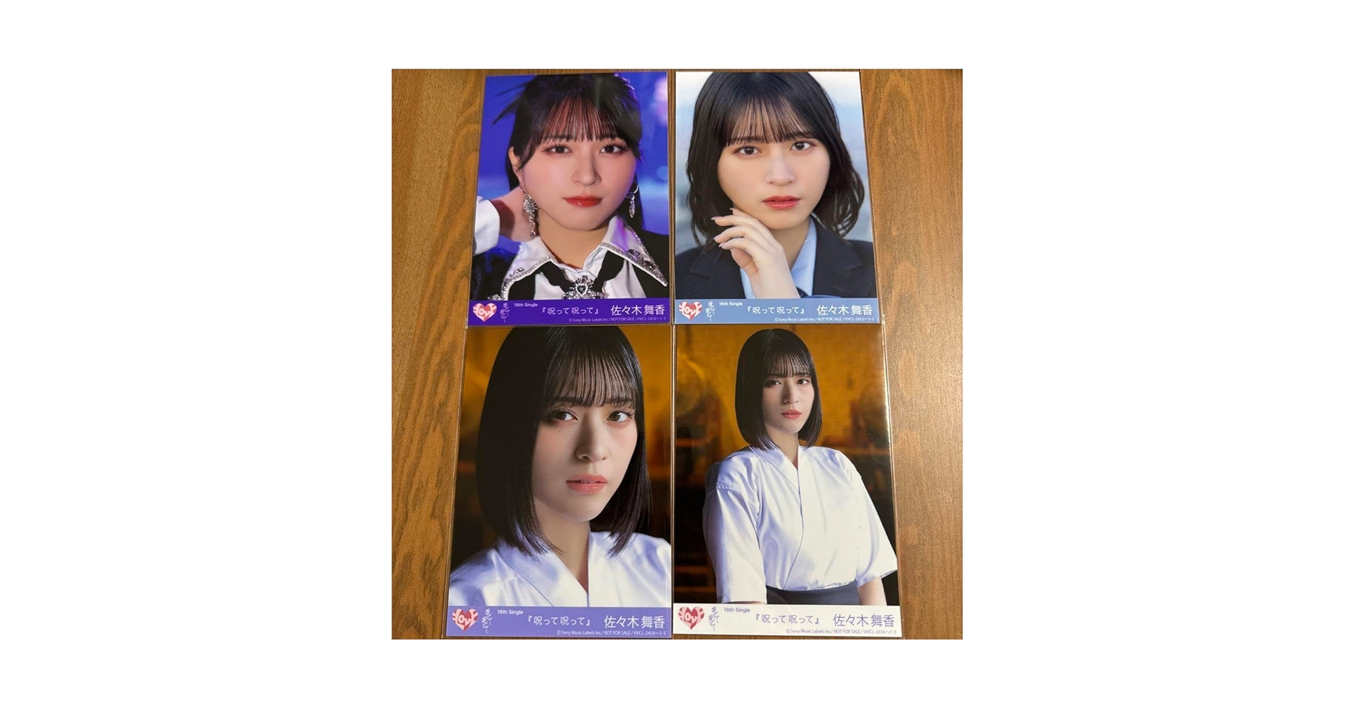 イコラブ　佐々木舞香 直筆 生写真 イコラブ 呪って呪って のろのろ　コンプ イコラブ 佐々木舞香 直筆 生写真 イコラブ 呪って呪って