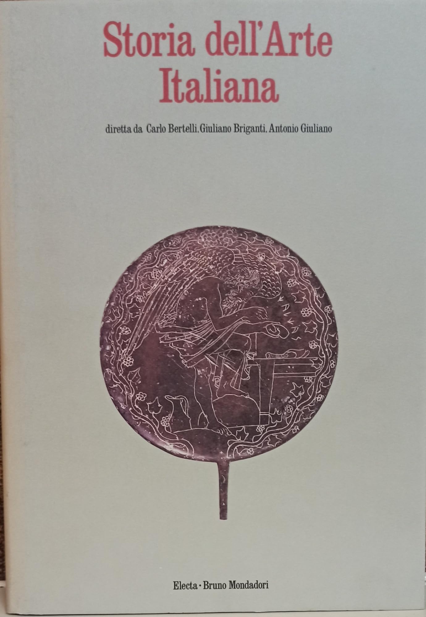 Storia dell'arte italiana. Ediz. illustrata