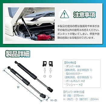 Amazon | セイワ(SEIWA) 車種専用用品 スズキ ジムニー&シエラ