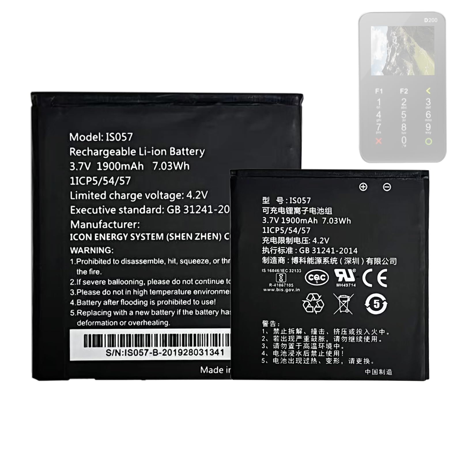 Batterie de rechange IS057 compatible avec [Angelcare] AC320, AC327, AC337, AC527, pour [Pax] D200, D200T, IS275, Mini, myPOS D200