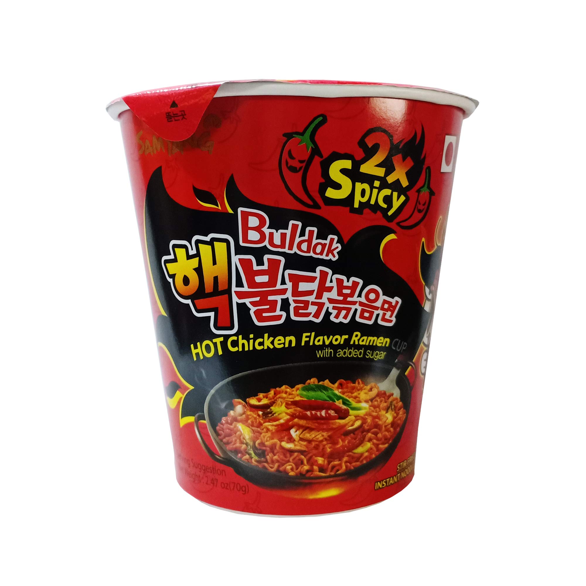 See full amazon price history chart for Samyang Hot Chicken 2X Spicy Buldak Cup Noodle, 70 grams Samyang Hot Chicken 2X Spicy Buldak Cup Noodle, 70 grams (B08627BNJX) Amazon Price History, Amazon Price Tracker