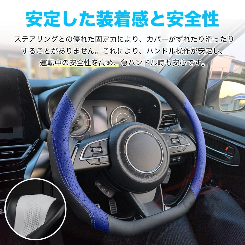 DUB ハンドルカバー ステアリングカバー Mサイズ Amazon | ハンドルカバー 軽自動車 D型 ハンドルカバー Mサイズ