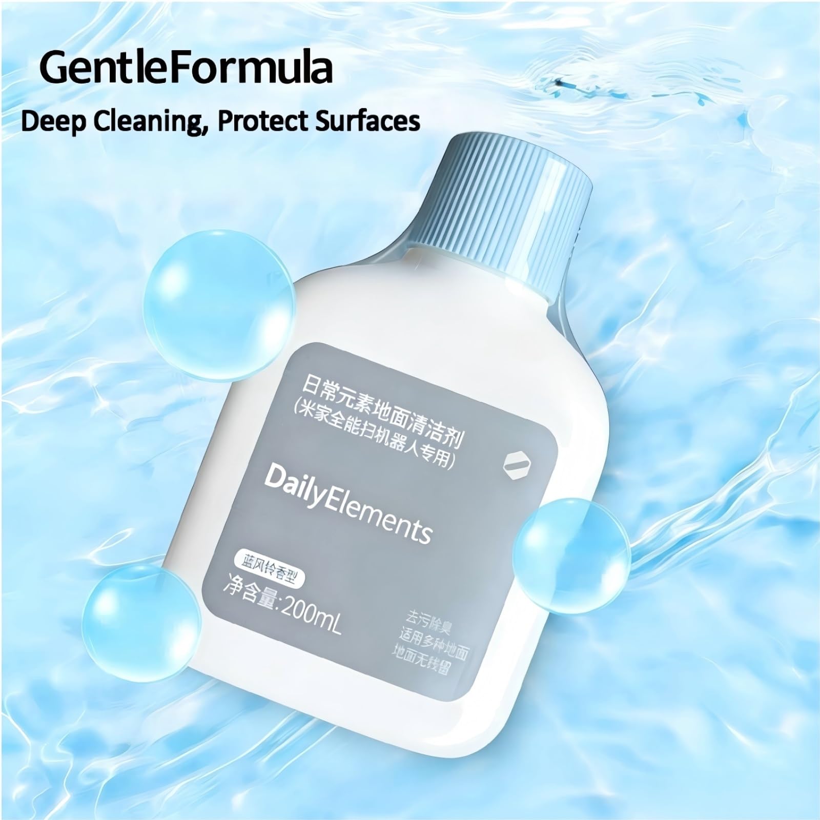 Detergente Per Pavimenti Compatibile Con Xiaomi X10/S10/S20/S40/2S/6 Max | 200 Ml Di Detergente For Pavimenti Specifico For Robot Aspirapolvere. La Sua Formula Delicata Rimuove Macchie E Odori.(4PCS)