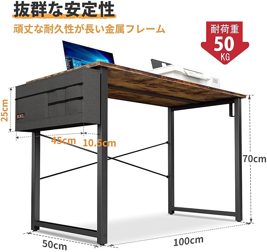 KKL ゲーミングデスク パソコンデスク 収納袋付き Amazon | KKL デスク パソコンデスク 収納袋付き 幅80cm×奥行