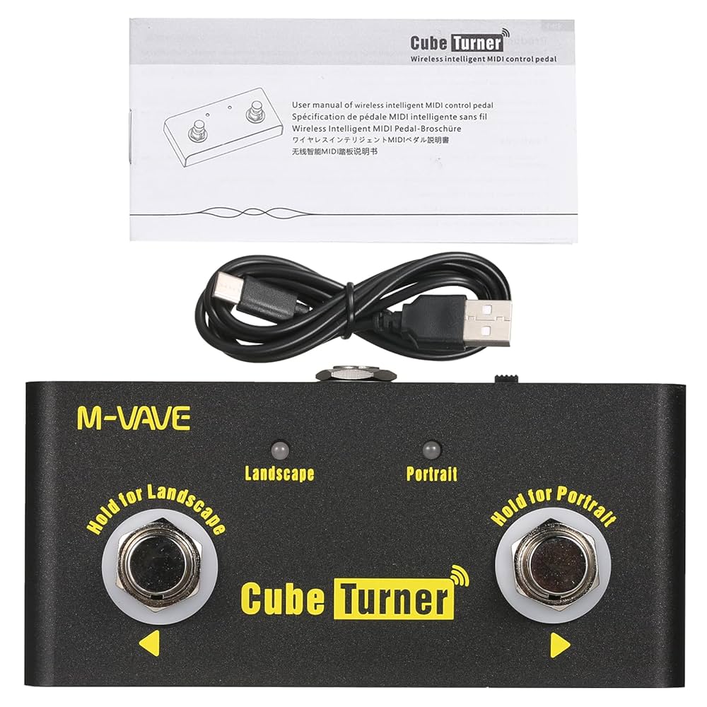 Amazon.co.jp: Cube Turner ページターナー ペダル 充電式楽譜