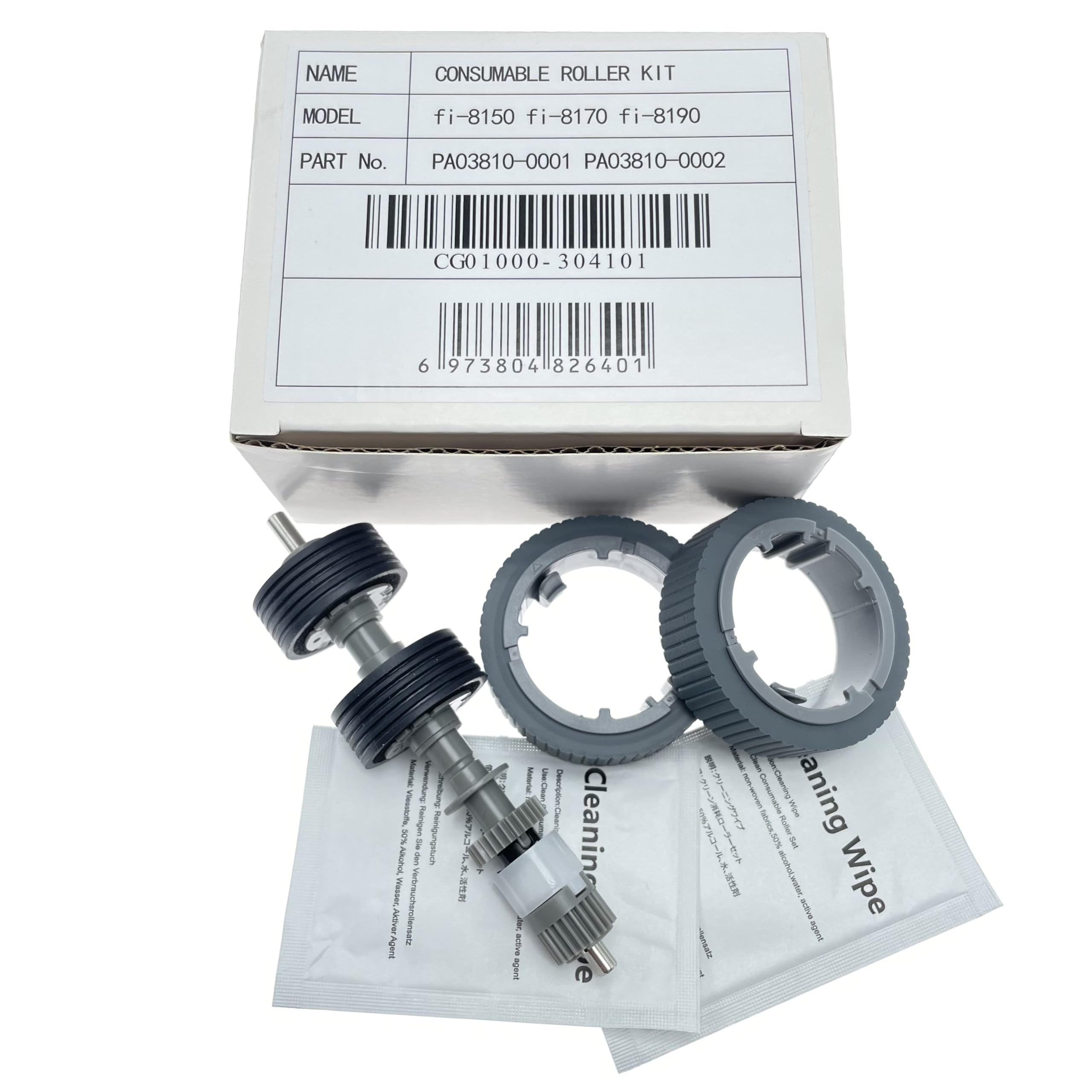 PA03810-0001 Pickup Pick Bremsrolle Verbrauchsmaterial Kompatibel mit Ricoh Kompatibel mit Fujitsu fi-8150 fi-8170 fi-8190 fi-8250 fi-8270 fi-8290