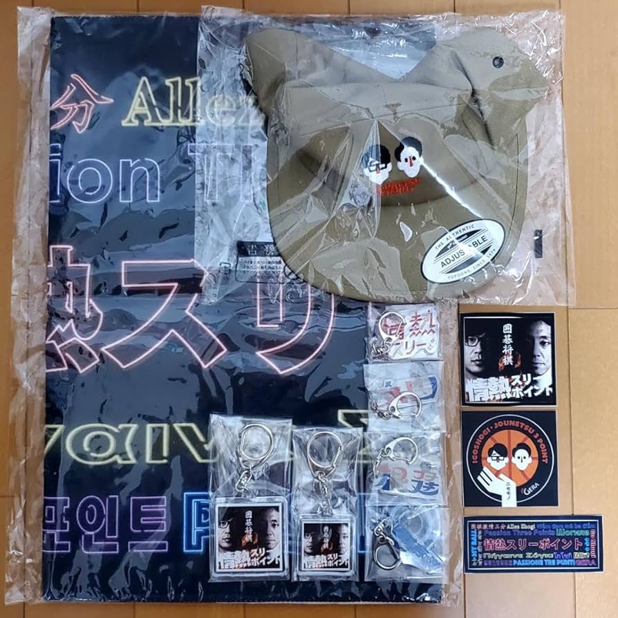 大混雑 / Overcrowded 3枚セット Preshrunk Cupra Stripe[02100039044] | STYLEM FABRIC STORE