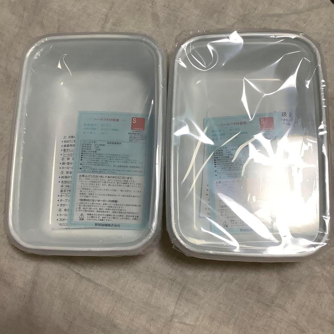 新ミナペルホネン✕野田琺瑯 レクタングル 深型 Lサイズ 2個セット