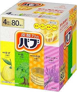 バブ【大容量】コストコ 薬用入浴剤 80錠(4種類 x 20錠) 炭酸 発泡 厳選の香り (ゆず、森、ひのき、ラベンダー)疲労回復 肩こり 腰痛 冷え性 神経痛 温浴効果