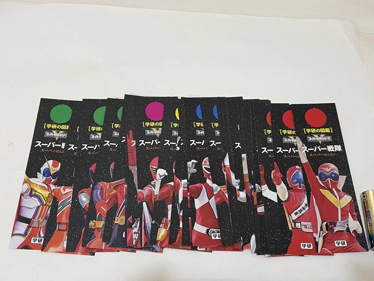 図鑑　セット 図鑑 10冊セット 図鑑 10冊セット 仮面ライダーZX | 仮面