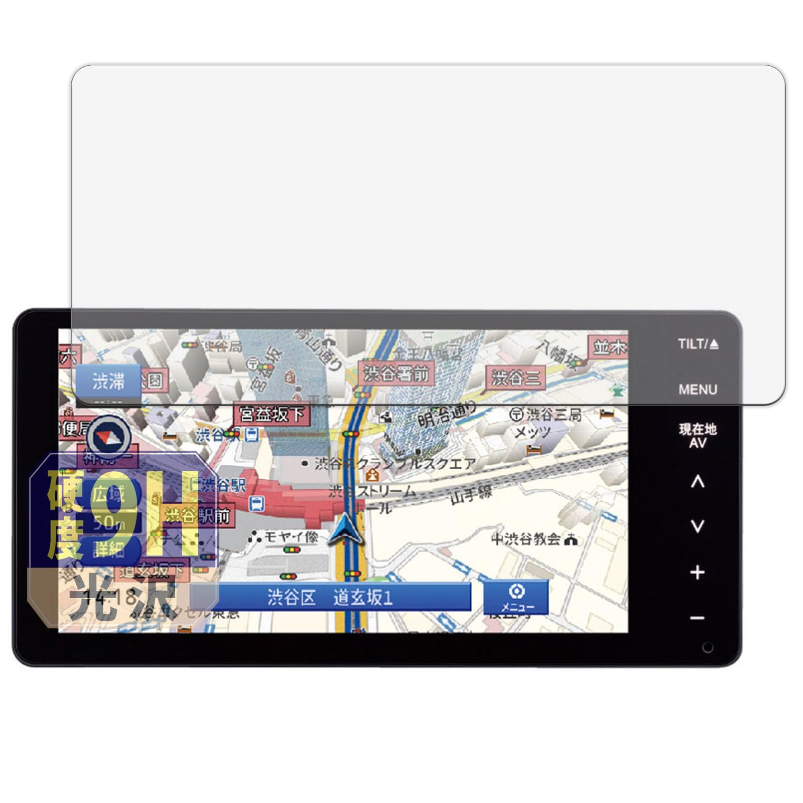 ECLIPSE AVN-LS03W カーナビ