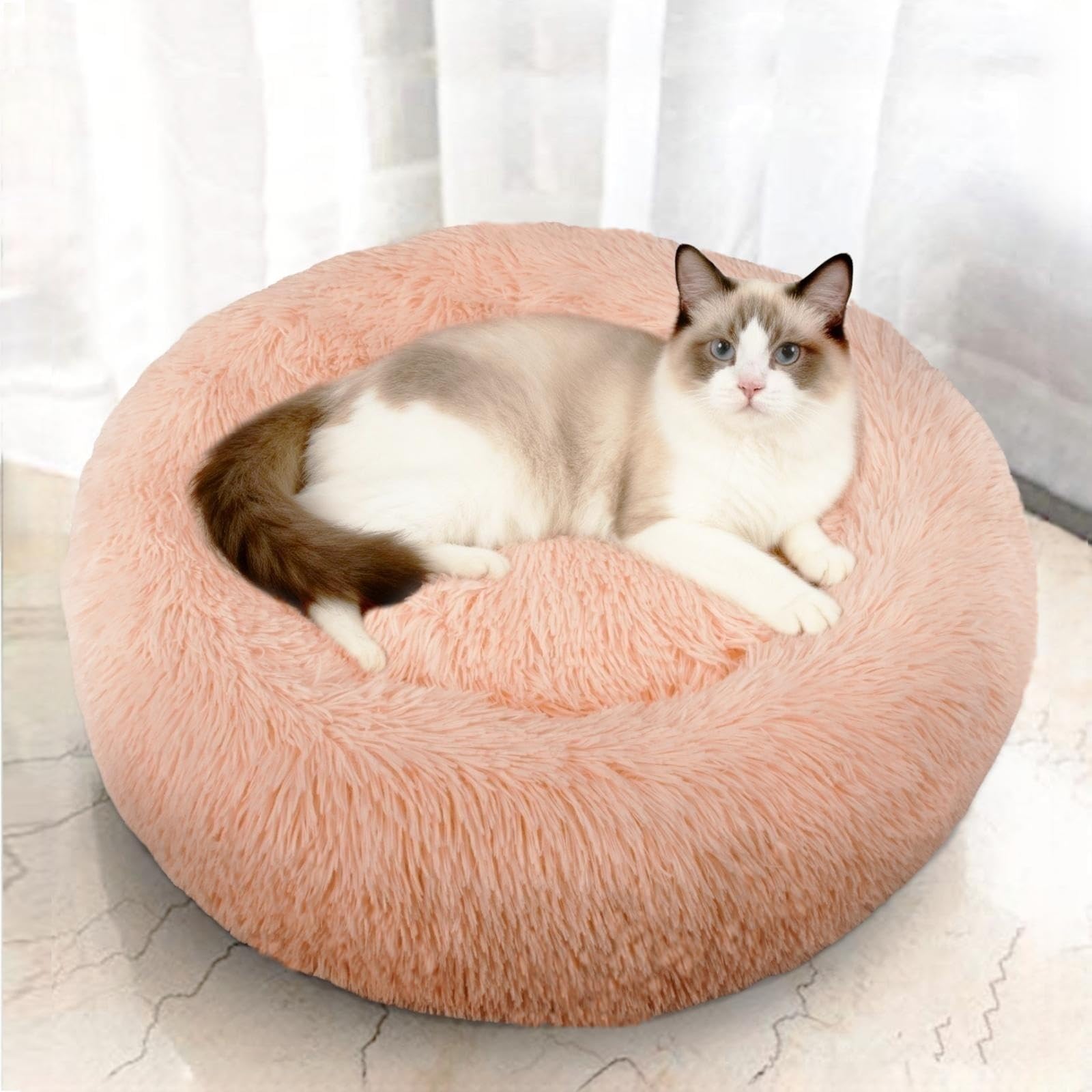 Amazon | 猫 ベッド 犬 ベッド クッション グッズ - ラウンド型
